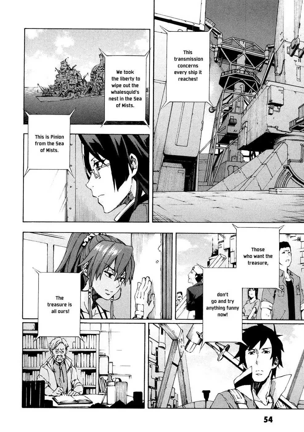 Suisei no Gargantia Chapter 10 13